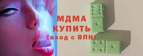 дживик Богданович